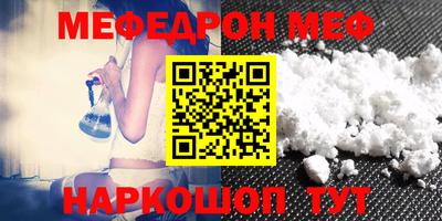 МДПВ Анапа