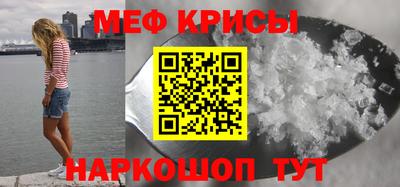МДПВ Анапа