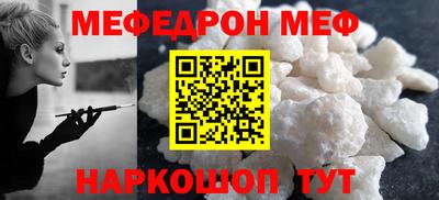 скорость Ярцево
