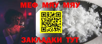 ECSTASY Анжеро-Судженск