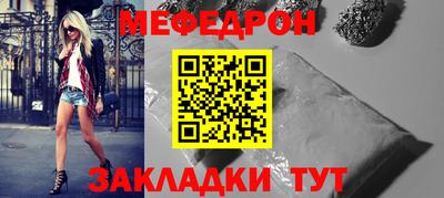 ECSTASY Анжеро-Судженск