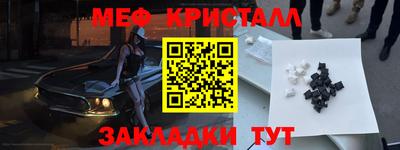 ECSTASY Анжеро-Судженск