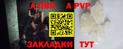 ECSTASY Анжеро-Судженск
