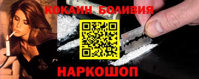 скорость Ярцево