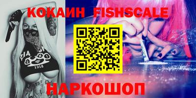 МДПВ Анапа