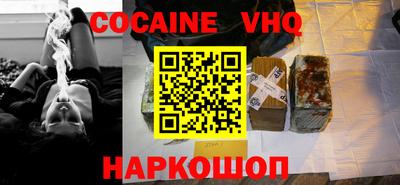 ECSTASY Анжеро-Судженск