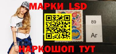 МДПВ Анапа