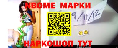 МДПВ Анапа