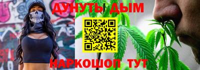 ECSTASY Анжеро-Судженск