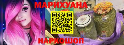 МДПВ Анапа
