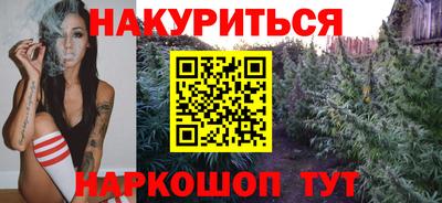 меф VHQ Янаул