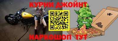 МДПВ Анапа