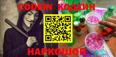 МДПВ Анапа
