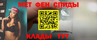 ECSTASY Анжеро-Судженск