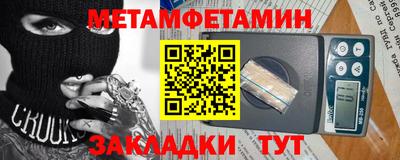 МДПВ Анапа