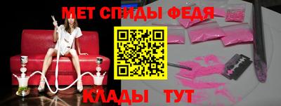 МДПВ Анапа