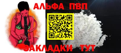 скорость Ярцево