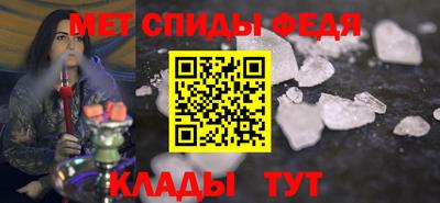 МДПВ Анапа