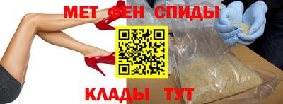 ECSTASY Анжеро-Судженск