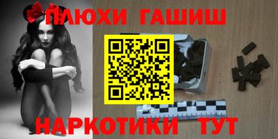 МДПВ Анапа