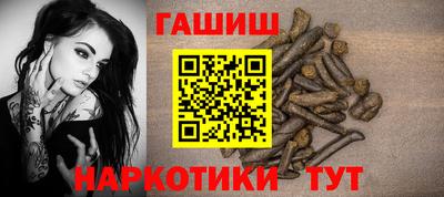 МДПВ Анапа